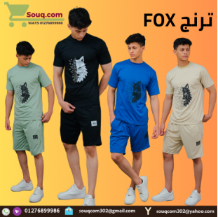  ترنج FOX