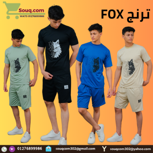  ترنج FOX