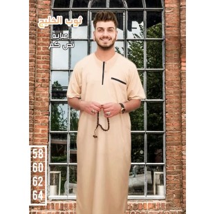  عباية رجالي نص كم