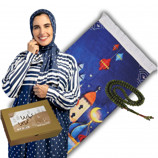 بوكس رمضان  + سبحة خرز