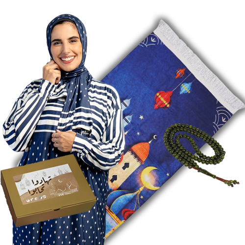 بوكس رمضان  + سبحة خرز
