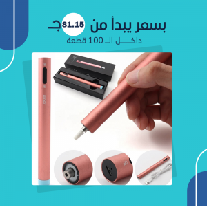 جهاز تنظيف و تلميع الاظافر القابل للشحن  (جملة)