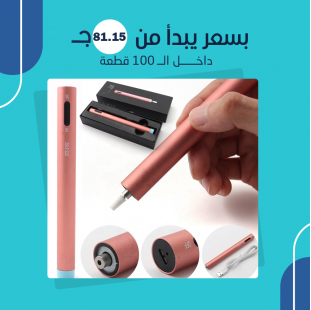 جهاز تنظيف و تلميع الاظافر القابل للشحن  (جملة)