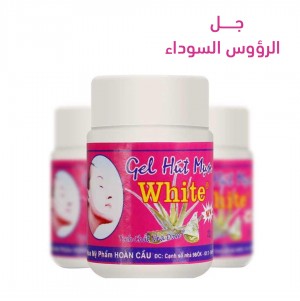 عرض قطعتين جل الرؤوس السوداء