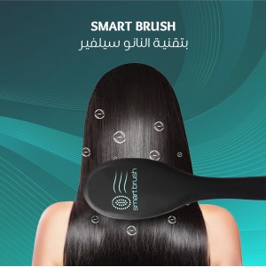 بتقنية النانو سيلفير SMART BRUSH