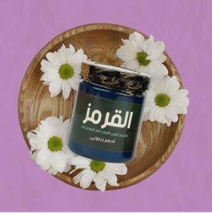 صبغه الشعر القرمز الطبيعي