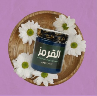 صبغه الشعر القرمز الطبيعي