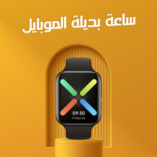 ساعة بديلة الموبايل