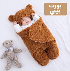 بورت بيبي