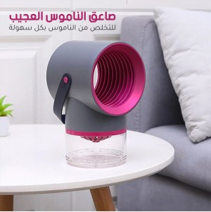 • صاعق الناموس العجيب