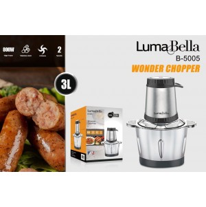 • Luma Bella 800 Watt 3  كبة لتر