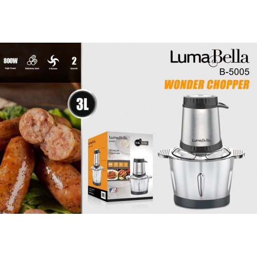 • Luma Bella 800 Watt 3  كبة لتر