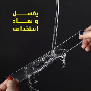 عرض 3 شريط لاصق دابل فيس Ever Green Tape (٣ متر)