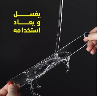 عرض 3 شريط لاصق دابل فيس Ever Green Tape (٣ متر)
