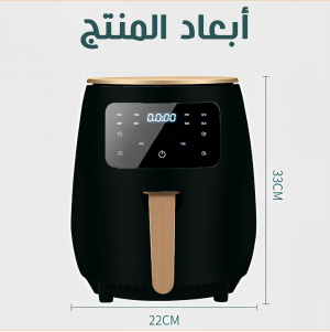 • قلاية هوائية 6 Silver Crest Liter