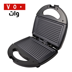 • جريل كهربائي DSP الحديث