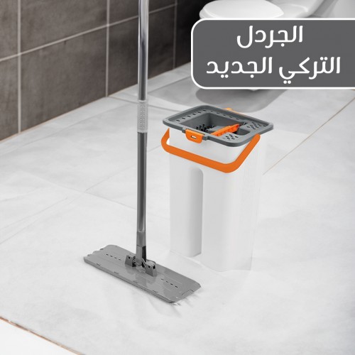عرض الجردل التركي الجديد + شرائح صابون قابله للذوبان