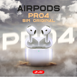 • Airpods pro 4 sim original