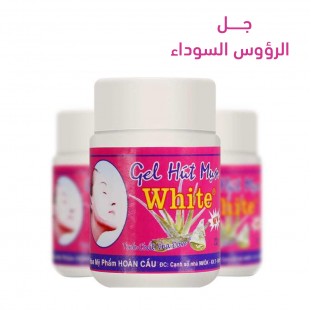 جل الرؤوس السوداء