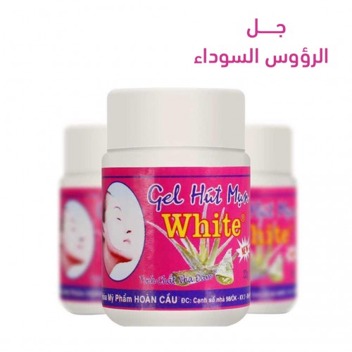 جل الرؤوس السوداء