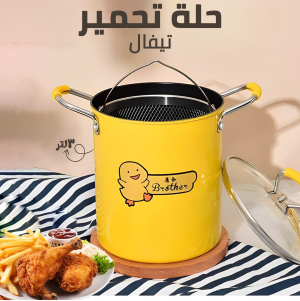 • حلة تحمير تيفال 3 لتر