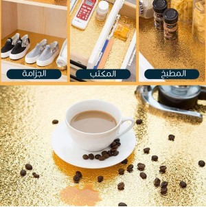 عرض قطعتين رول فويل لاصق 5 متر ذهبي