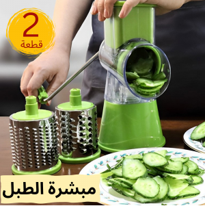 • عرض قطعتين مبشرة الطبل 3 في 1