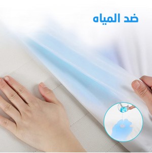 كفر المرتبة ضد المياه و حشرات الفراش PU