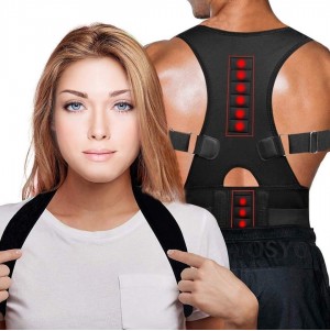 حزام الظهر Posture Support Brace