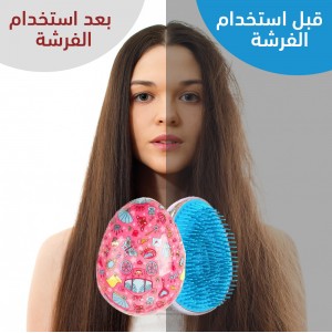 فرشه لتقليل هيشان الشعر