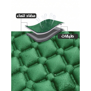 • سرير مضلع قابل للنفخ التلقائى