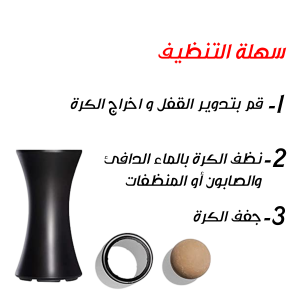 الرول السحرى لازالة دهون الوجه