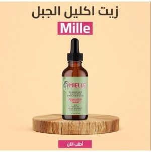 • عرض 3 قطع (زيت الروزماري لانبات الشعر من الجذور MILLE)