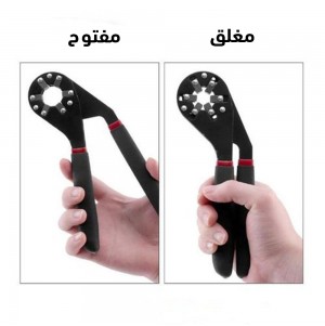 ( جملة )  المفتاح العبقري Bionic Wrench