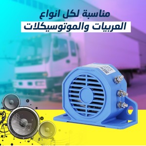 كلاكس عبد السلام المعروف