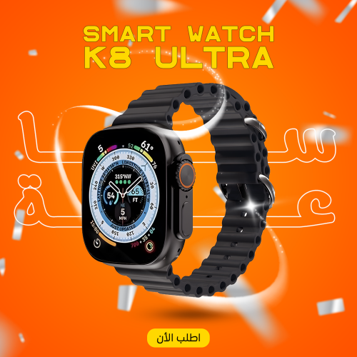 "	smart watch k8 ultra"