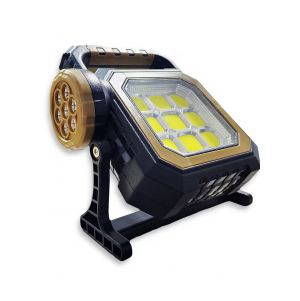 • كشاف Solar Multi Light الحديث