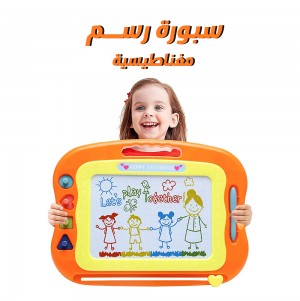 سبورة رسم مغناطيسية ( جملة)