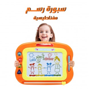سبورة رسم مغناطيسية ( جملة)