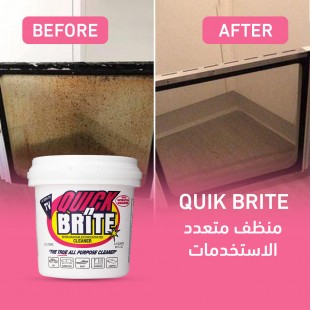 منظف متعدد الاستخدمات Quik Brite