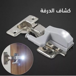 عرض أربع قطع كشاف الدرفة
