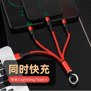 • "	كيبل USB متعدد 4 في 1 شاحن سريع نايلون مع نوع A/USB C الى 120 واط"
