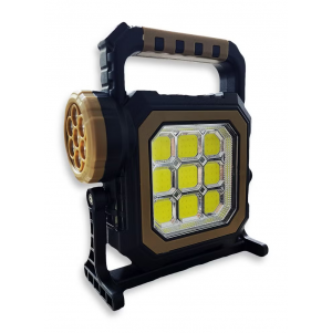 • كشاف Solar Multi Light الحديث