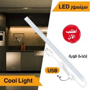 • LED  بسينسور صغير USB