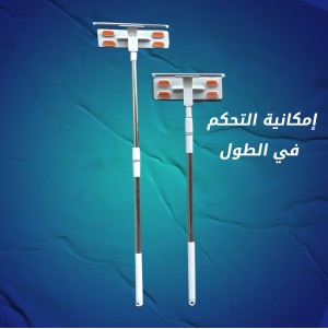 مساحة زجاج العجيبة