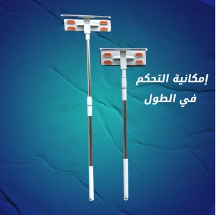مساحة زجاج العجيبة