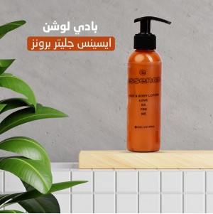 بادي لوشن ايسينس جليتر برونز