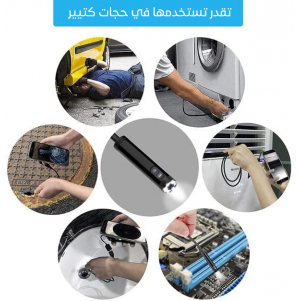 • كاميرا فحص بمنظار للاماكن الصعبة